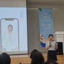 뉴리더 | 아모레퍼시픽 뉴리더 스킬업 캠프 후기｜디지털·에딧샵·라이브·AI 릴스까지!