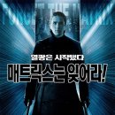 스카이특허법률사무소 - 641 | 스카이특허법률사무소