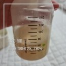 예그리나 산후조리원 이미지