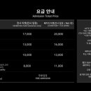 아르떼뮤지엄 이미지