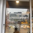 돌체 | 관악구 빵집, 관악구 빵 추천 - 돌체베이커리 솔직 후기
