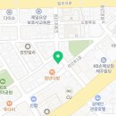 화이트클린24시빨래방