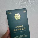 소명한방병원 이미지