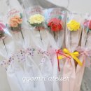 한송이유치원 이미지