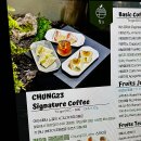 청23 이미지