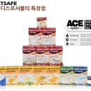 동서메디칼 이미지