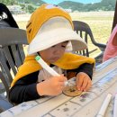 종이배 | 2025년 거제여름해양축제 방문 후기, 물놀이장, 8종 만들기 무료체험, 종이배만들기대회