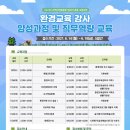 중랑환경 이미지