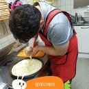 와이케이컨설팅 이미지