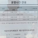 대가야생활촌 이미지