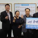 충청남도 태안군장애인복지관 이미지