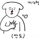더모모야 - 중구 세종대로 136 | 더모모야