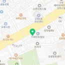연세올찬재활의학과의원