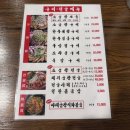 마당쇠구이 | [분당/서현역] 평일 퇴근 후 식사 겸 한잔하기 좋은 가성비 곱창구이, 마당쇠곱창