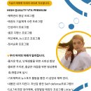 VTA청담수련관 이미지