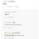 삼성도서관 이미지