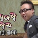 1924서까래 이미지