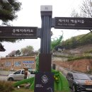 문산 사거리 이미지