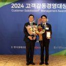 서울경영연구소
