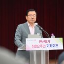 하남시장 이미지