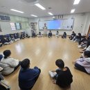 나주봉황중학교 이미지