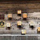 바우정원 이미지