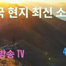 라나로그