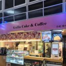 중앙인정시장 | 강릉케이크 맛집 중앙시장 굴리아케이크 후기