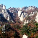 도봉산 산행기(2005.11.) 이미지