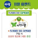 수원아람북스 이미지