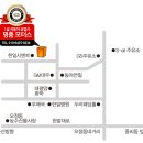 황금자동차 공업사 이미지