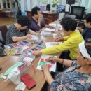 마일1리 마을회관 이미지