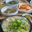 초량국밥보쌈 | 경주 터미널 근처 해장 국밥 초량돼지국밥보쌈 추천 내돈내산