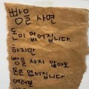 써브웨이 미아역점 이미지