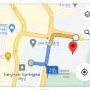 패키지 DAY4 아테네 시내관광/파르테논신전/아레스의언덕/디오니소스원형극장/Ermou거리속에서~~