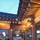 육회먹은꼬막 - 고양시 덕양구 동송로 33 | 경주>황남비빔밥 육회꼬막비빔밥 내돈내산 후기