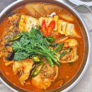 명태의 다른 이름 / 35가지 이미지