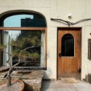 안문생한의원 이미지