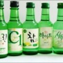 금주 - 안산시 단원구 | 금주