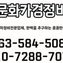 해운파출인력 네이버블로그