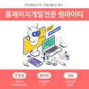 원아기획 이미지