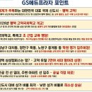 국제타운공인중개사사무소 이미지