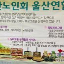 서동현대서비스