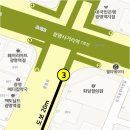 부부인력직업소개소