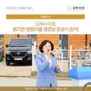 용지경로당 이미지