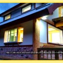 영동타일 이미지