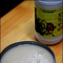 그날식당 Daum카페