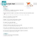 실용영어 이미지