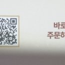 본죽 경희대점 이미지