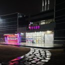 11545-10-25-34 | 부천 아이랑 갈만한 곳 추천｜34개월 아기와 루미나래 도화몽 후기